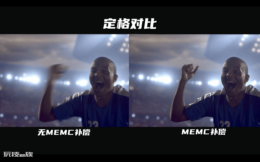 解锁家庭娱乐的奥义,乐华乐尊K73K歌电视评测 解锁家庭娱乐的奥义,乐华乐尊K73K歌电视评测-图片40